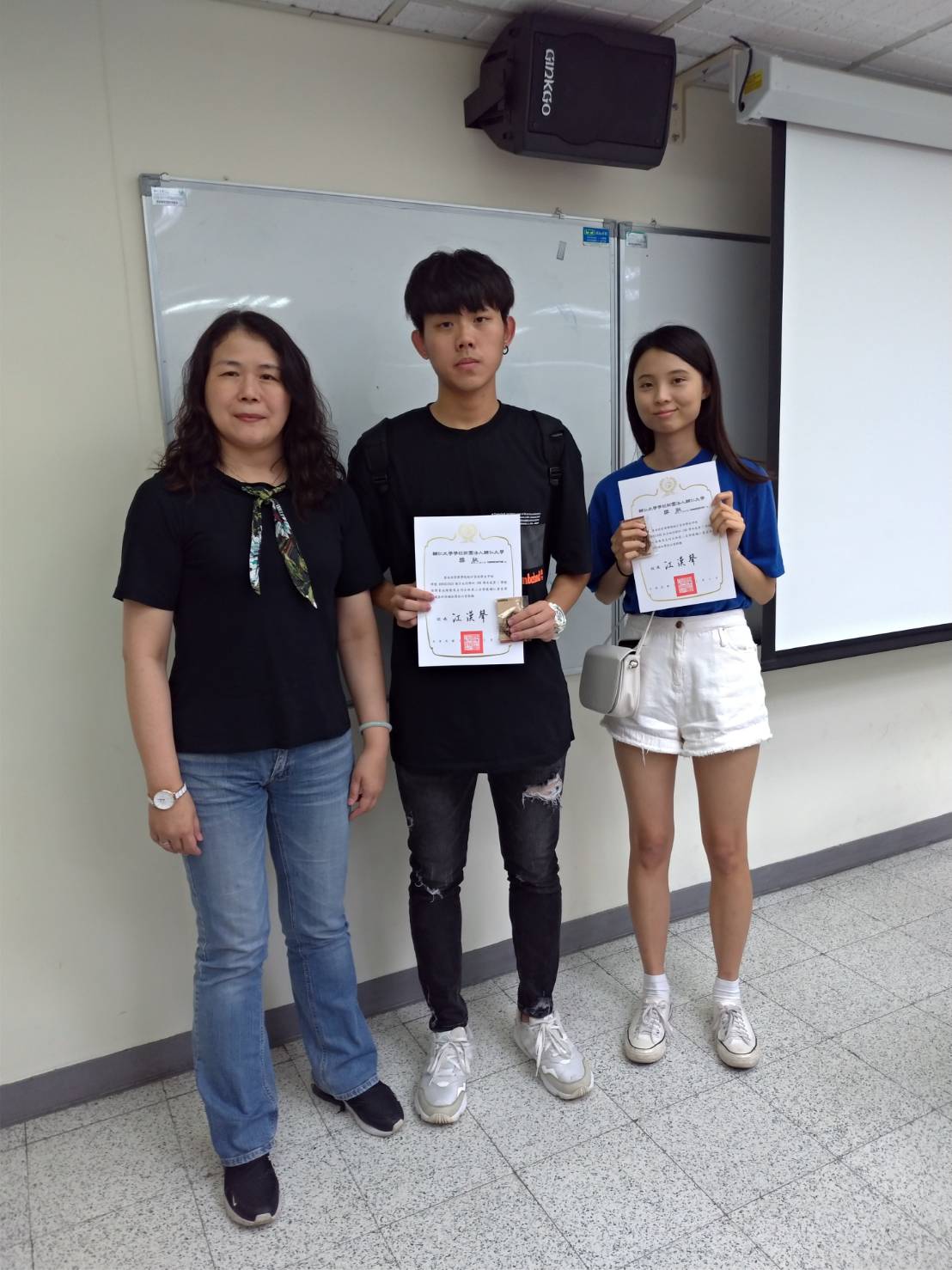 108學年度第一學期 輔仁書卷獎(109.6.10頒獎)