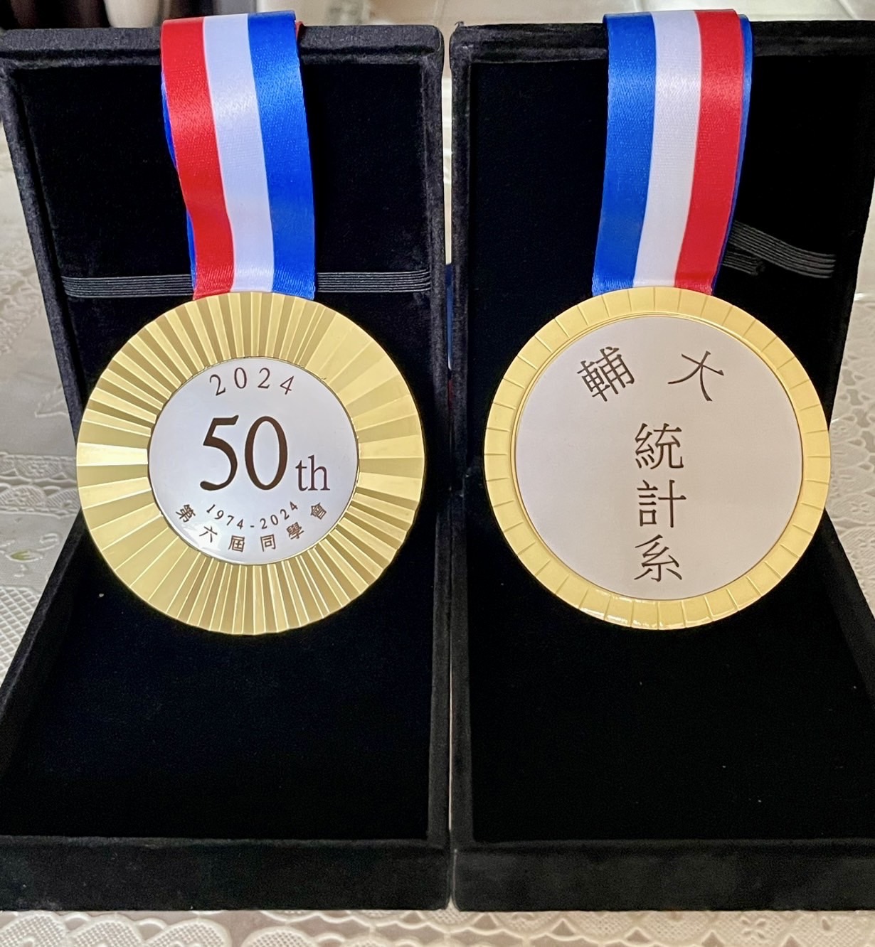 113學年度 第六屆入學50周年同學會(113.11.3)